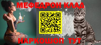 метадон Владимир