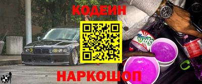 метадон Владимир