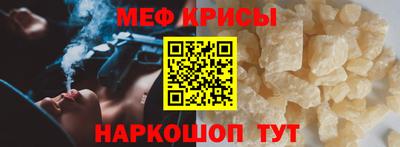 дистиллят марихуана Владикавказ