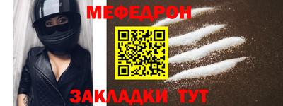 скорость Владивосток