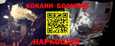 скорость Владивосток