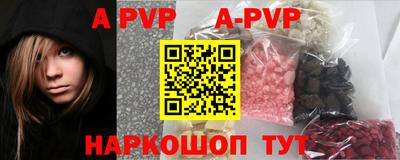 метадон Владимир