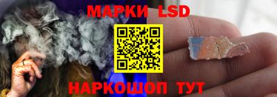 скорость Владивосток