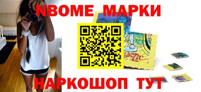 скорость Владивосток