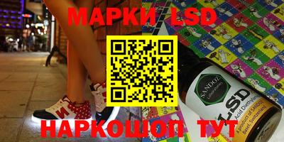 скорость Владивосток