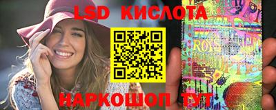 дистиллят марихуана Владикавказ