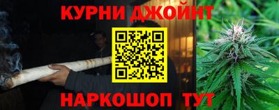 метадон Владимир