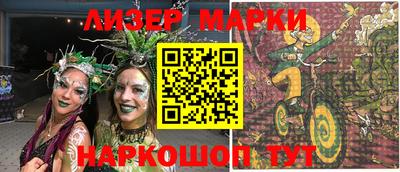 метадон Владимир