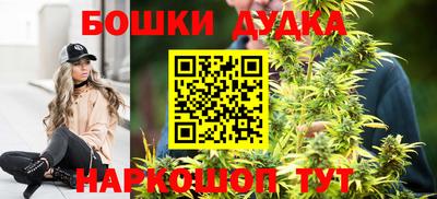 метадон Владимир