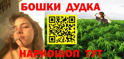 скорость Владивосток