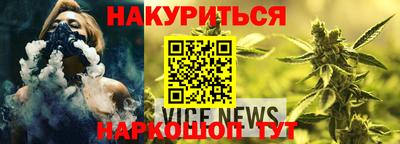 метадон Владимир
