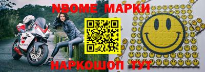 метадон Владимир