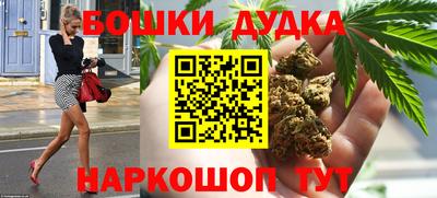 метадон Владимир
