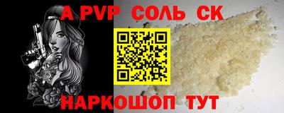 дистиллят марихуана Владикавказ