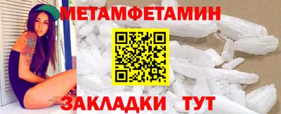 скорость Владивосток