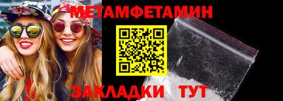 скорость Владивосток