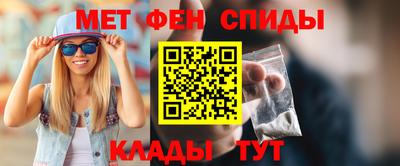 дистиллят марихуана Владикавказ