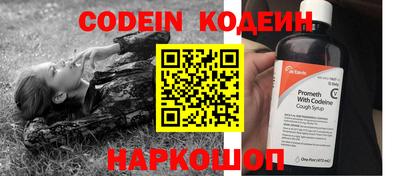 скорость Владивосток