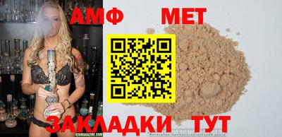 дистиллят марихуана Владикавказ