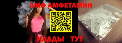 метадон Владимир
