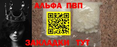 дистиллят марихуана Владикавказ