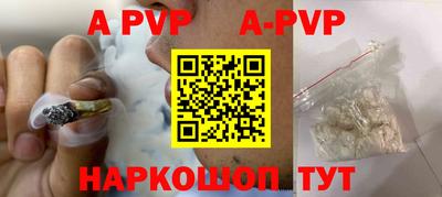 метадон Владимир