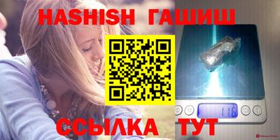 дистиллят марихуана Владикавказ