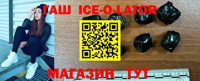 метадон Владимир
