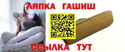 скорость Владивосток