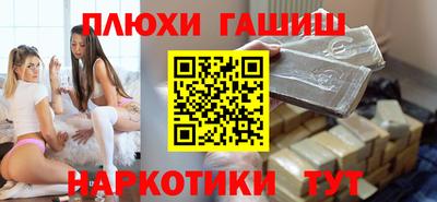 скорость Владивосток