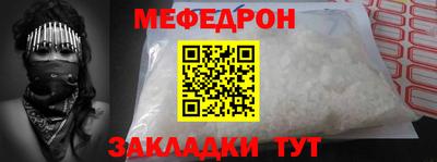 скорость Владивосток