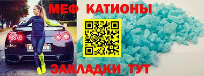 метадон Владимир