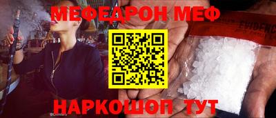 скорость Владивосток