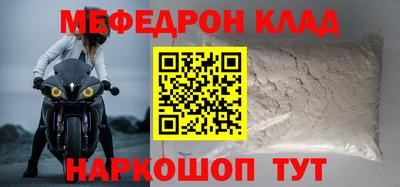 метадон Владимир